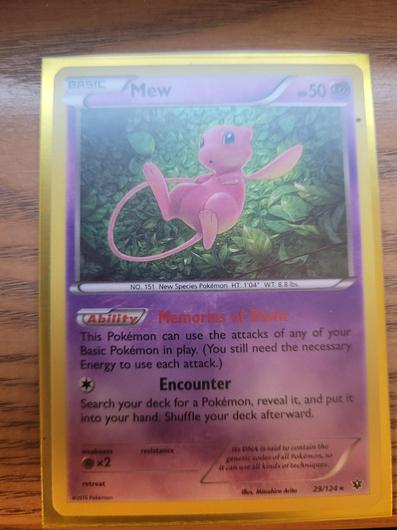 Mew #29 photo