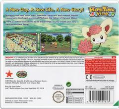 Case Back | Hometown Story PAL Nintendo 3DS