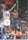 Derrick Coleman Basketball Cards 1994 Upper Deck USA Basketball Prices