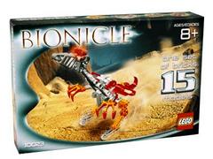Master Builder Set #10023 LEGO Bionicle Prices