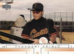 Tsuyoshi Shinjo #678 Baseball Cards 2002 Upper Deck Prices