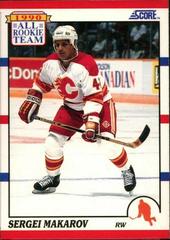 Sergei Makarov #329 Hockey Cards 1990 Score Prices