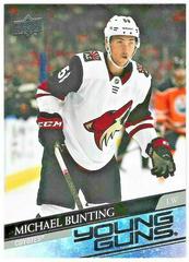 Michael Bunting Hockey Cards 2020 Upper Deck Prices