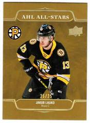 Jakub Lauko [Gold] #AS-6 Hockey Cards 2021 Upper Deck AHL All Stars Prices