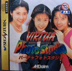 Virtua Photostudio JP Sega Saturn Prices