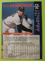 Reverse | Mike Henneman Baseball Cards 1994 O Pee Chee