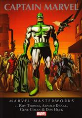 Main Image | Marvel Masterworks: Captain Marvel Comic Books Marvel Masterworks: Captain Marvel