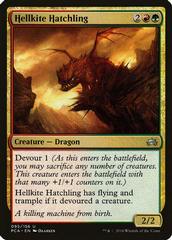 Hellkite Hatchling Magic Planechase Anthology Prices