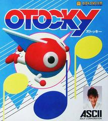 Otocky Famicom Disk System Prices