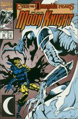 Main Image | Marc Spector: Moon Knight Comic Books Marc Spector: Moon Knight