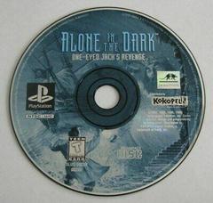 Alone In The Dark - Disc | Alone In The Dark One Eyed Jack's Revenge Sega Saturn