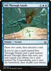 Sift Through Sands #9 Magic Duel Deck: Mind vs. Might Prices