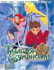 Tales of Symphonia [BradyGames] Strategy Guide Prices
