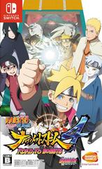Naruto Shippuden Ultimate Ninja Storm 4 Road To Boruto JP Nintendo Switch Prices