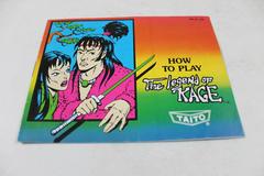 Legend Of Kage - Manual | Legend of Kage NES
