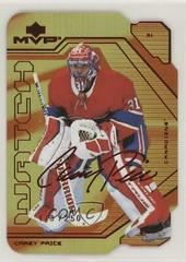 Carey Price #18 Hockey Cards 2021 Upper Deck MVP Colors and Contours Prices
