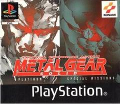 Metal Gear Solid : Double Pack PAL Playstation Prices