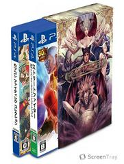 Capcom Fighting Collection [Fighting Legends Pack] JP Playstation 4 Prices