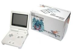 Game Boy Advance SP [Final Fantasy Tactics Limited Edition] JP GameBoy Advance Prices