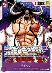 Kaido ST04-003 One Piece Starter Deck 4: Animal Kingdom Pirates Prices
