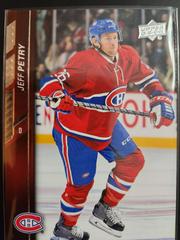 Jeff Petry Hockey Cards 2016 Upper Deck Prices