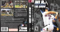 Photo By Canadian Brick Cafe Full Cover | MLB 07 The Show Playstation 3