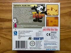 Rear Cover | Felix the Cat PAL GameBoy