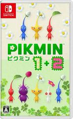 Pikmin 1 + 2 JP Nintendo Switch Prices