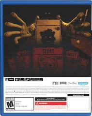 Backcover | Inscryption [Special Reserve Single] Playstation 5