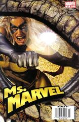 Ms. Marvel [Newsstand] #23 (2008) Comic Books Ms. Marvel Prices