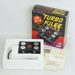 Turbo File II Famicom Prices