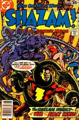 Shazam #35 (1978) Comic Books Shazam Prices