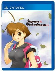 Main Image | Sayonara Umihara Kawase++ PAL Playstation Vita