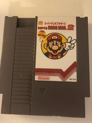 Cartridge | Super Mario Bros 2J [Homebrew] NES