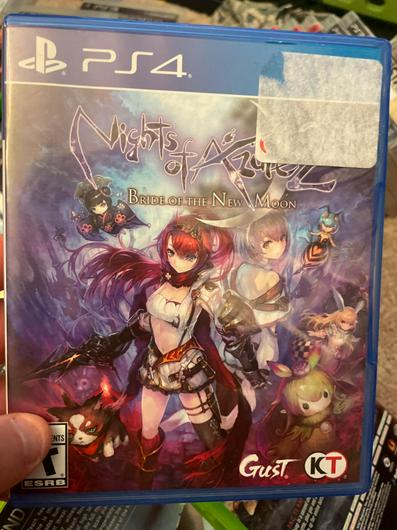 Nights of Azure 2: Bride of the New Moon photo