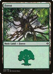 Forest #38 Magic Zendikar vs Eldrazi Prices