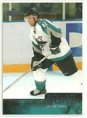 Tom Preissing Hockey Cards 2003 Upper Deck Prices