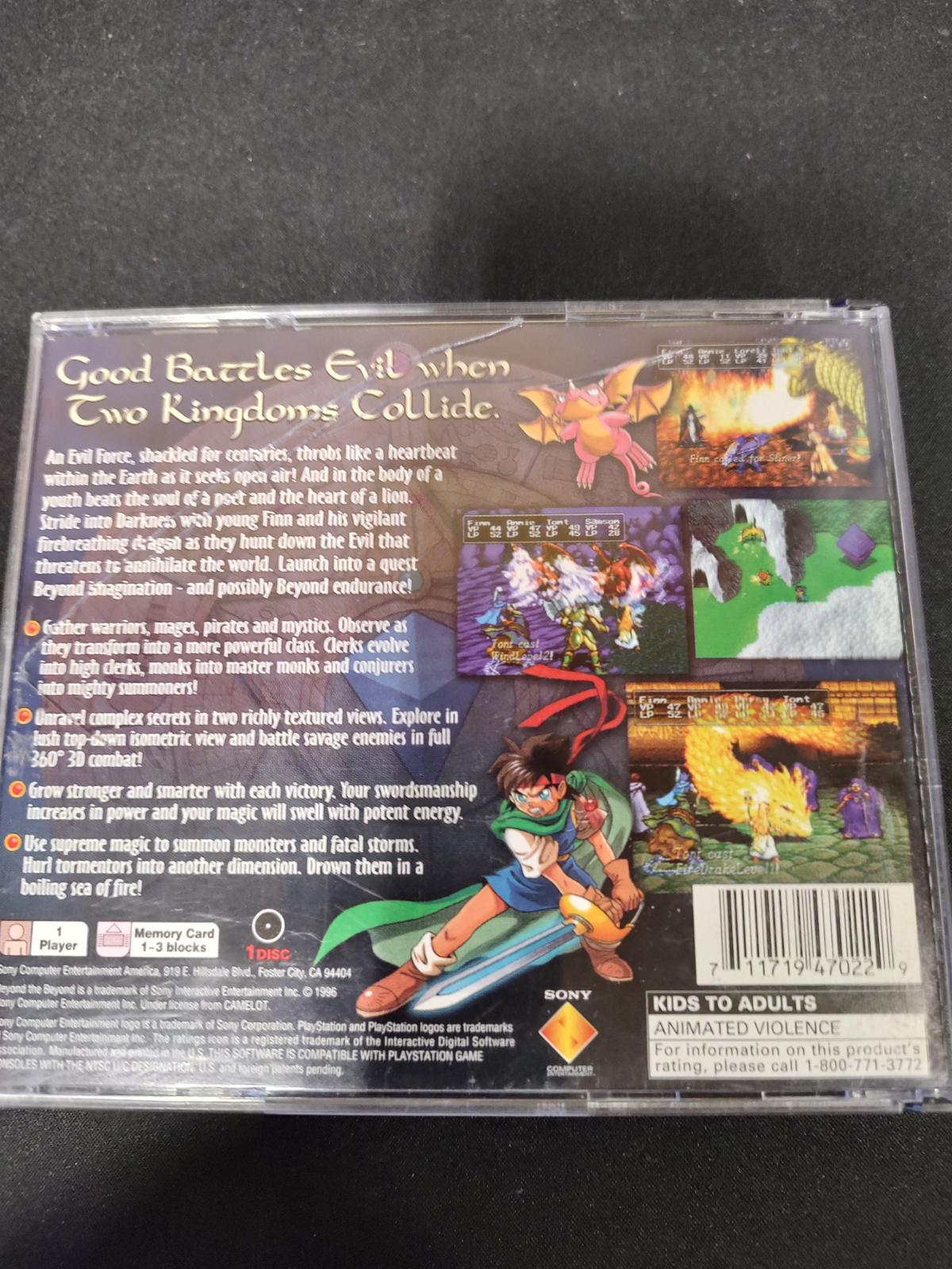 download playstation beyond the beyond download playstation beyond the beyond
