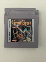 Cartridge | Great Greed GameBoy