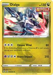 Dialga #112 Pokemon Evolving Skies Prices