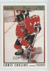 Chris Chelios #17 Hockey Cards 1991 O-Pee-Chee Premier Prices
