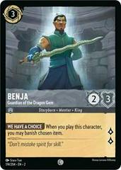 Benja - Guardian of the Dragon Gem Lorcana Rise of the Floodborn Prices