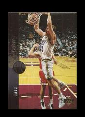 Adam Keefe #267 Basketball Cards 1994 Upper Deck Prices