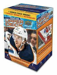Blaster Box [Series 1] Hockey Cards 2020 Upper Deck Prices