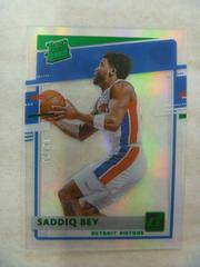 Saddiq Bey [Green] #90 Basketball Cards 2020 Panini Clearly Donruss Prices