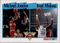 Michael Jordan, Karl Malone Basketball Cards 1991 Hoops Prices