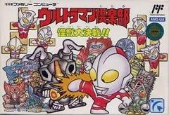 Ultraman Club: Kaijuu Dai Kessen Famicom Prices