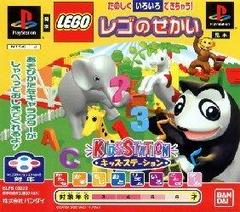 Kids Station: LEGO no Sekai JP Playstation Prices
