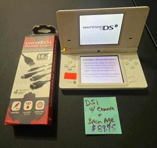 White Nintendo DSi System photo