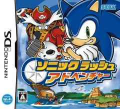 Sonic Rush Adventure JP Nintendo DS Prices